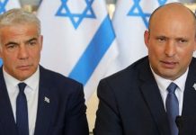 Dështon sërish koalicioni qeverisës në Izrael! Për 4 vjet, 5 cikle zgjedhore