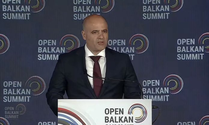 Ковачевски-Охрид-принт-2