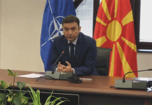 Osmani: Nesër nënshkruajmë protokollin me Bullgarinë