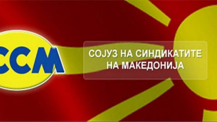 70A20C33-27F6-480B-A5EA-77EFC8E5EC0A