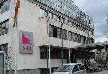 Prezantohet si zyrtarë i rreme nga DAP, tenton të përfitojë dobi pronësore