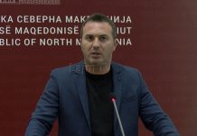 Ademi: S’jemi duke menduar për zgjedhje të parakohshme – zgjedhjet e rregullta në vitin 2024 (Video)