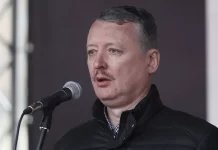 “Jemi të thyer, forcat ruse nuk janë më në gjendje të sulmojnë”
