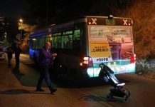 Sulm i armatosur në Jerusalem, qëllohet me armë autobusi – plagosen tetë izraelitë