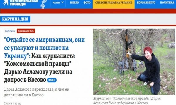 613770-KODnvKGogN-600x360-1