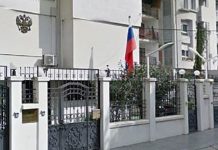 Mbyllja e konsullatës ruse në Manastir, Rusia e pakënaqur për vendimin e Maqedonisë së Veriut