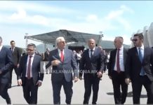 U vu gurthemeli i fabrikës për automobila elektrik