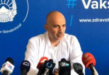 KSI sot do të shqyrtojë gjendjen aktuale epidemiologjike me COVID-19 në Maqedoni