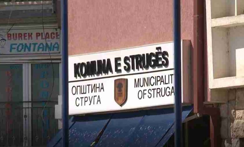 Komuna-e-Struges-780x470