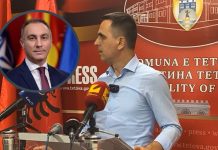 Kasami: Grubi në mënyrë të paligjshme ka nënshkruar vendim, me të cilin ish objekti i shkollës medicinale në Tetovë i jepet kadastrës