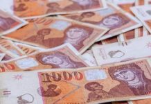 Banka Popullore: Denari momentalisht është stabil