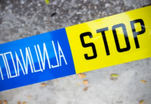 Aksident trafiku në rrugën Strugë – Dibër