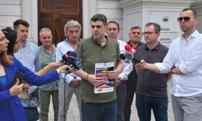 ССМ-изјва-Димовски-780x470