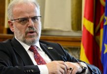 Xhaferi: Kam respektuar plotësisht Kushtetutën si aktin më të lartë ligjor