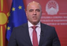 Kovaçevski: Qoftë i përjetshëm 8 Shtatori, planifikojmë t’i përfundojmë shumë shpejt negociata me BE-në
