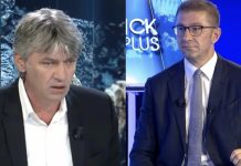 Dorëheqja e Selës, Mickoski: E di që ASH-ja do ta bëjë zgjedhjen më të mirë