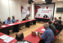 PDSH mban mbledhjen e kryesisë Qendrore, zgjidhen drejtuesit e departamenteve
