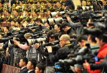 Mediat vendase dhe ato të huaja janë ftuar në Kongresin e 20-të të Partisë Komuniste të Kinës