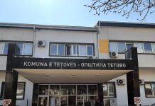 Komuna e Tetovës, komision për dëmshpërblim