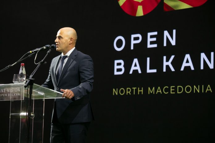 KOVACEVSKI OPEN BALLKAN 1