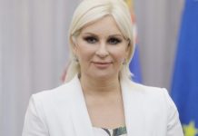 Mihajlloviç: Serbia dhe Maqedonia e Veriut do të investojnë bashkarisht në tejkalimin e krizës energjetike