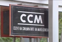 LSM: Qeveria premton se do ketë paga më të larta