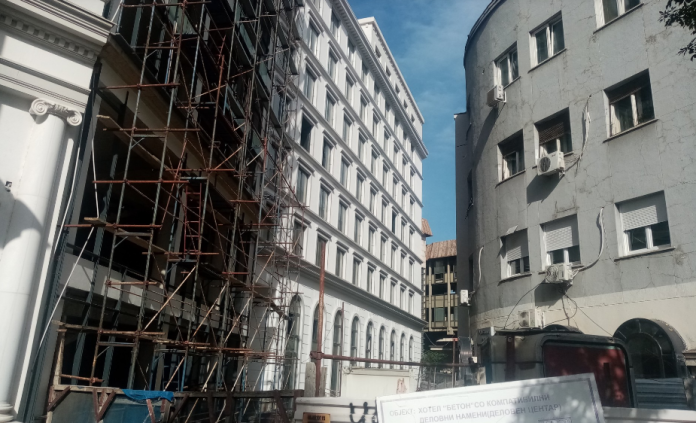 screenshot - 2022-09-16T110718.681