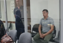 Vrau vëllain dhe kunatën, raportohet se Muskurti vuante nga probleme të shëndetit mendor