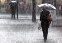 Maqedonia mund të përfshihet nga moti i ligë, paralajmërohet për kujdes