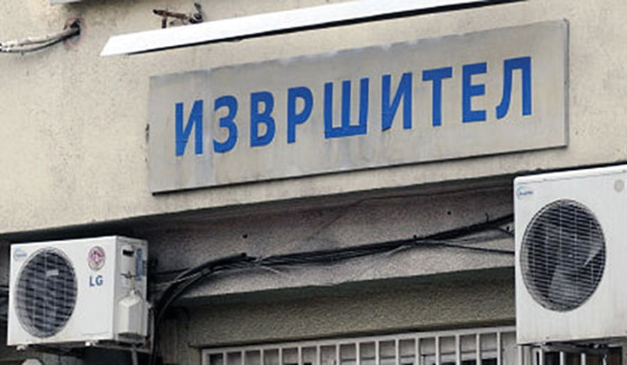 22.00-AKTUALE-KRYESORE-fitimet-e-permbaruesve............-1