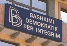 Kryesia e gjerë e BDI-së, mungojnë ministra e krerë degësh të “1 anëtar 1 votë”