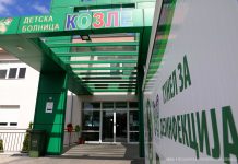 Mbi 100 kontrolle brenda një kujdestarie, rritet numri i fëmijëve në spitalin “Kozle”