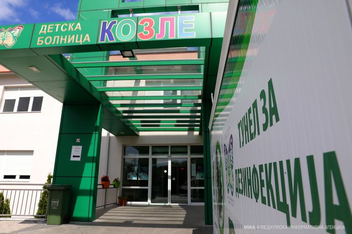 Detska-bolnica-Kozle-KOVID-19-2