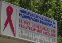 Arrestohet për ryshfet i punësuari në Klinikën e Onkologjisë në Shkup