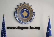 Dogana e Kosovës: Raporti i KE-së thekson progres në fusha të rëndësishme
