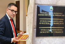 Kemi kursyer rrymë me fikjen e kompjuterëve, thotë ministria e Financave