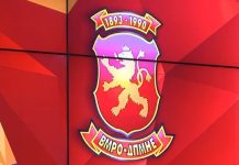 VMRO-ja shton listën e “pronave të fshehta”, publikohen edhe 5 emra