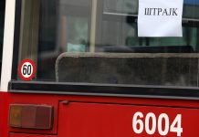 “Sloboda prevoz” do ta ankimojë vendimin e Qytetit të Shkupit për shkëputjen e kontratës