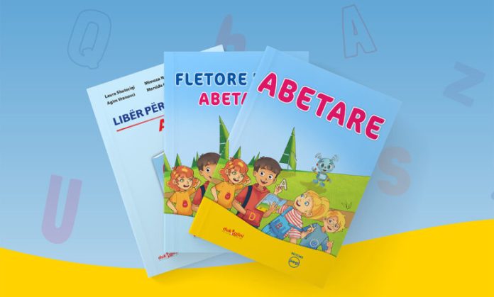 Abetare_Unifikuar-e1669124498142-780x470