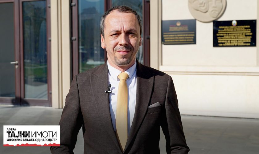 brane01112022-840x500