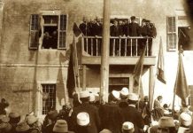 110 vjet nga shpallja e pavarësisë së Shqipërisë