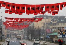 28 nëntori do të jetë ditë pushimi në Kosovë