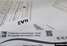 Faturim fiks për rrymën dhe ujin e shpenzuar