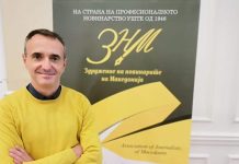 Mladen Çadikovski rizgjedhet në krye të SHGM-së