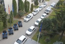 Gjermania ndihmon policinë kufitare të Maqedonisë së Veriut