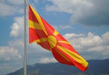 8 dhjetori ditë jo-pune për të gjithë qytetarët e RMV-së