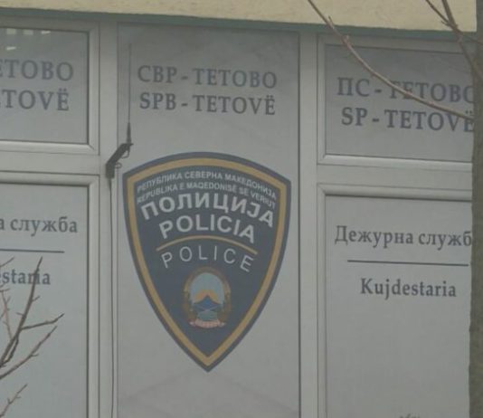 Sulmoi policët në Xhepçisht, padi ndaj 36-vjeçarit nga Sllatina e Tetovës