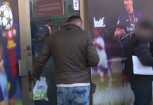 Shkupjani i punësuar në bastore merrte para nga kompania, pranon se ka keqpërdorur 650 mijë denarë