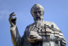 Shënohet 8 dhjetori, Dita e Shën Klimentit të Ohrit