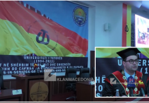 Shënohet 28 vjetori i themelimit të Universitetit të Tetovës